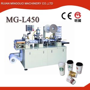Machine à fabriquer les couvercles en plastique MG-L450