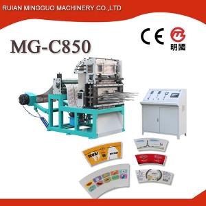 Machine de découpe et poinçonnage automatique MG-C850